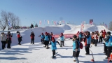 �й���Э��ѩ���껪�������վ����������������